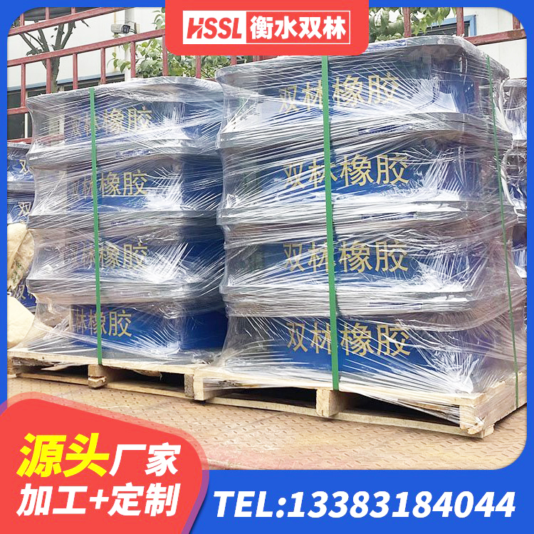 称多县连廊橡胶隔震支座报价 称多县建筑抗震支座装置厂家 称多县高阻尼减隔震支座生产厂家 称多县LNR1000橡胶支座源头工厂 - 第1张