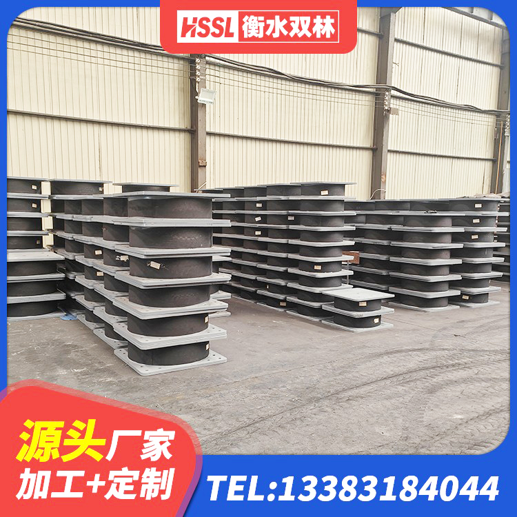称多县LNR橡胶隔震支座500生产厂家 称多县抗震橡胶支座工厂 称多县LNR600隔震支座 称多县成品隔震支座源头工厂 - 第5张