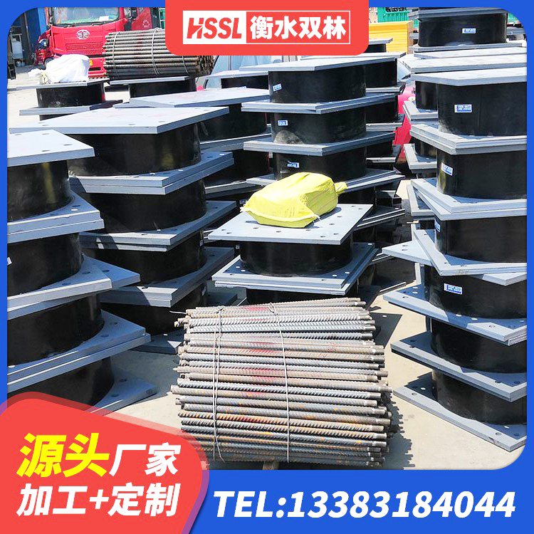 称多县LNR500天然橡胶隔震支座厂家电话 称多县LRB900-Ⅱ有铅芯橡胶隔震支座厂家 称多县隔震支座厂商源头工厂 称多县LNR1100天然橡胶支座什么价格 - 第3张