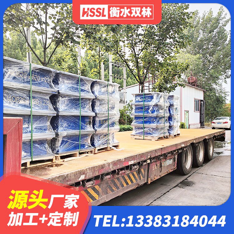 称多县LNR水平力分散型橡胶隔震支座厂家 称多县HDR1300高阻尼橡胶支座厂家电话 称多县隔震支座II型 称多县HDR1000高阻尼橡胶支座什么价格 - 第1张