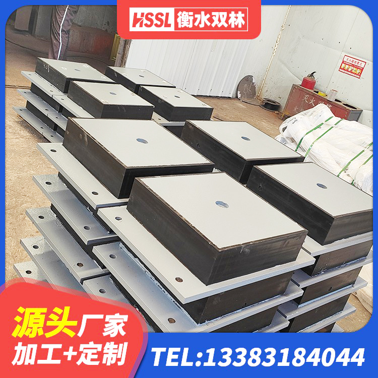 称多县减震隔震支座生产厂家 称多县LRB支座生产厂家 称多县LNR1200建筑隔震橡胶支座生产加工 称多县HDR600隔震支座生产厂家 - 第3张