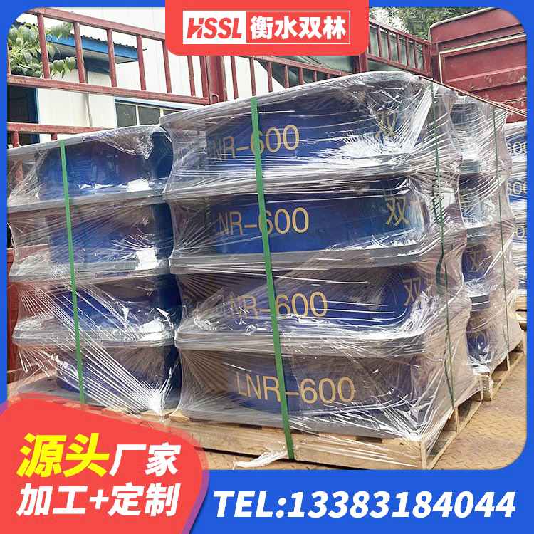 称多县HDR1300高阻尼橡胶隔震支座什么价格 称多县橡胶铅芯支座生产厂家 称多县隔震支座费用 称多县民用减震支座厂家 - 第7张