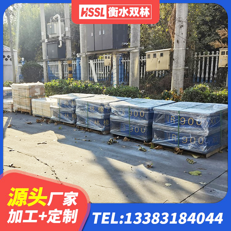 称多县建筑带铅芯隔震支座 称多县水平分散型橡胶支座多少钱 称多县建筑抗震隔震支座工厂生产厂家 称多县HDR1000高阻尼隔震支座厂家电话 - 第5张