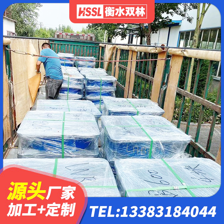 称多县楼梯抗震支座厂家电话 称多县建筑减隔震支座厂家 称多县HDR900高阻尼隔震支座厂家电话 称多县LRB1400铅芯隔震支座生产厂家 - 第3张