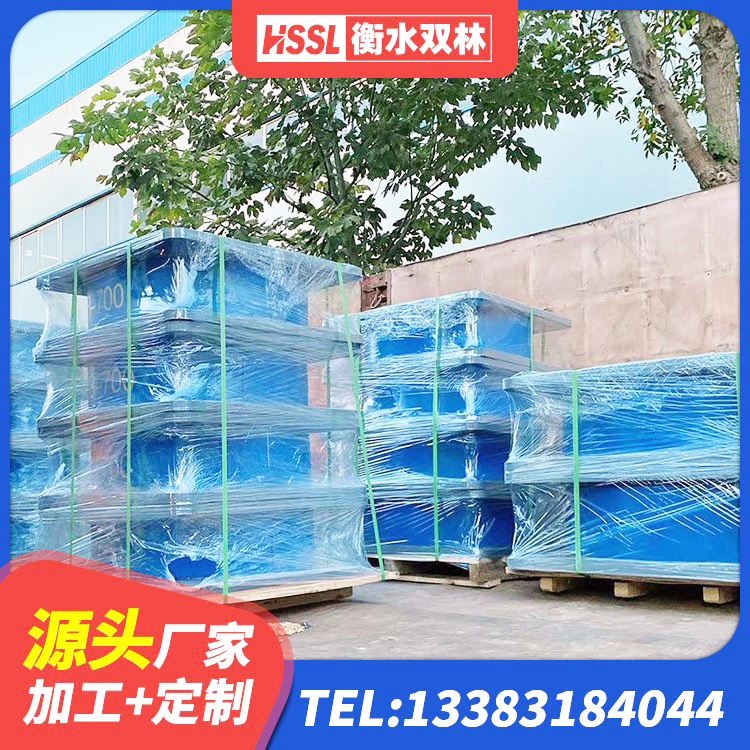 称多县铅芯橡胶防震支座定制 称多县铅芯叠层橡胶隔震支座厂家 称多县HDR500高阻尼橡胶支座厂家电话 称多县建筑用隔震支座多少钱 - 第5张