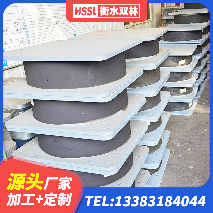 称多县LRB隔震支座报价 称多县建筑减隔振橡胶隔震支座厂家 称多县橡胶抗震支座定制生产厂家 称多县支座HDR(I)-D470×197-G1.0 - 第8张