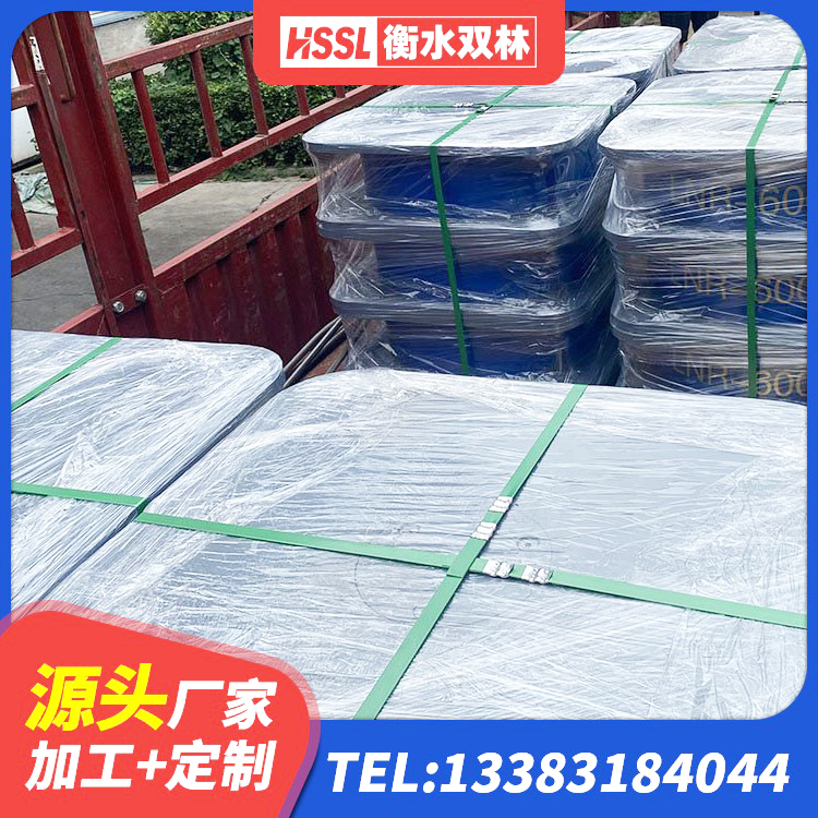 称多县HDR1300高阻尼橡胶隔震支座什么价格 称多县橡胶铅芯支座生产厂家 称多县隔震支座费用 称多县民用减震支座厂家 - 第6张
