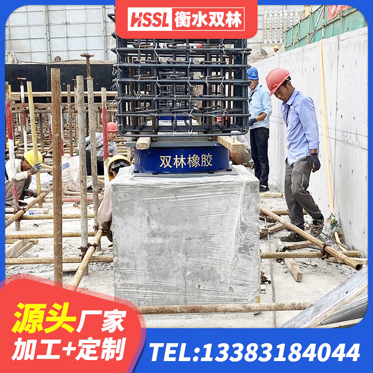 称多县LNR隔震支座400生产厂家 称多县铅芯橡胶隔震支座定制源头工厂 称多县LNR1300天然隔震支座生产厂家 称多县HDR型高阻尼隔震橡胶支座厂家 - 第5张