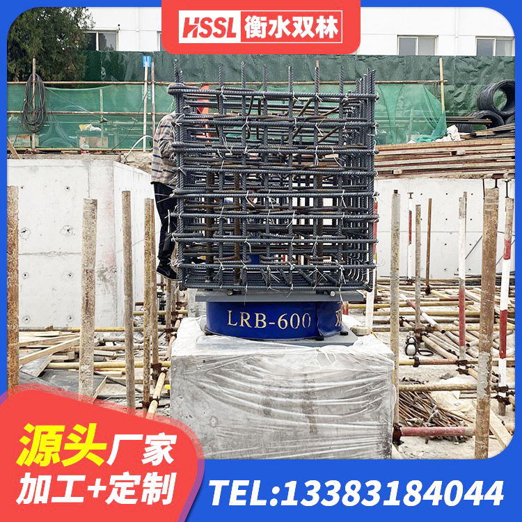 称多县LNR300天然隔震支座什么价格 称多县房屋建筑橡胶隔震支座LNR 称多县隔震支座LRB600什么价格 称多县抗震支座费用 - 第3张