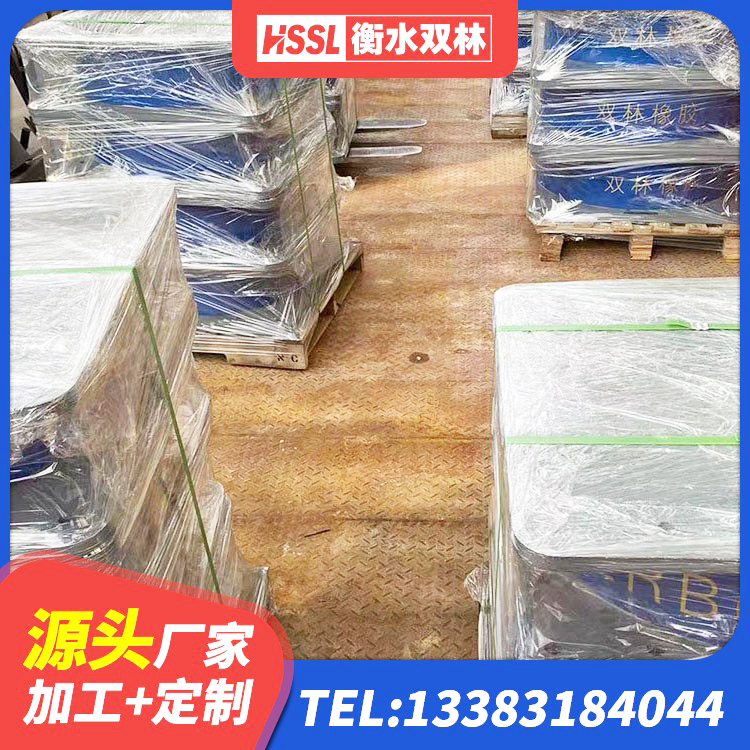 称多县LRB减隔震支座源头工厂 称多县LRB500支座 称多县建筑抗震支座LNR源头工厂 称多县建筑钢结构支座多少钱 - 第6张