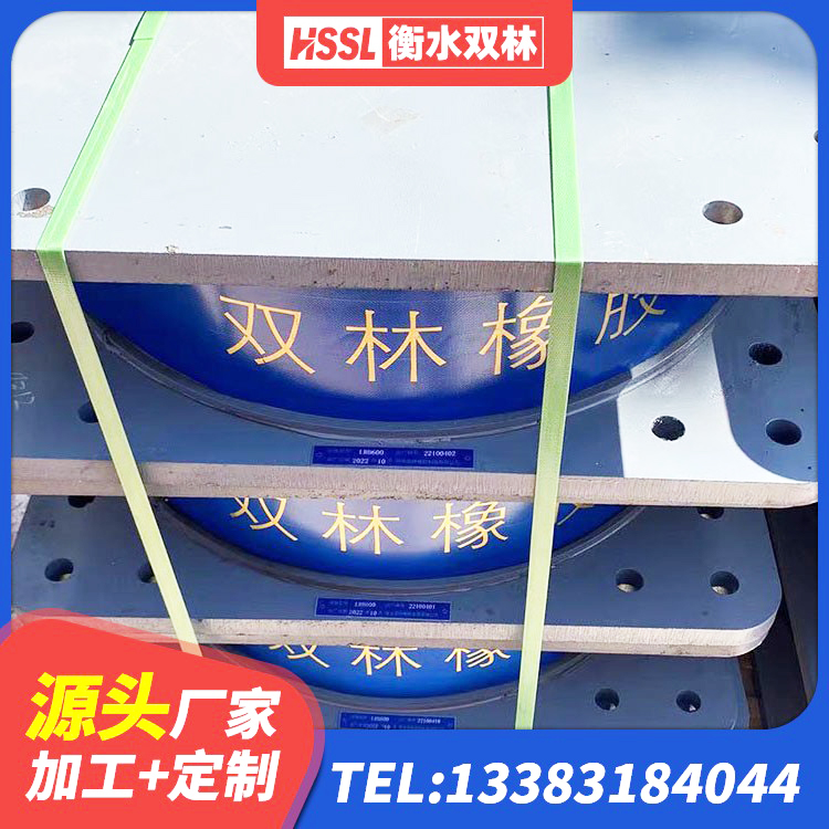 称多县LRB减隔震支座源头工厂 称多县LRB500支座 称多县建筑抗震支座LNR源头工厂 称多县建筑钢结构支座多少钱 - 第1张