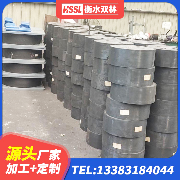 称多县LNR500天然橡胶隔震支座厂家电话 称多县LRB900-Ⅱ有铅芯橡胶隔震支座厂家 称多县隔震支座厂商源头工厂 称多县LNR1100天然橡胶支座什么价格 - 第2张