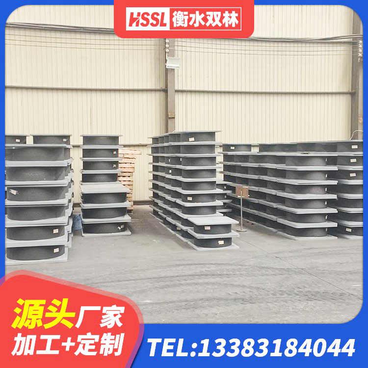 称多县LNR水平力分散型橡胶隔震支座厂家 称多县HDR1300高阻尼橡胶支座厂家电话 称多县隔震支座II型 称多县HDR1000高阻尼橡胶支座什么价格 - 第5张