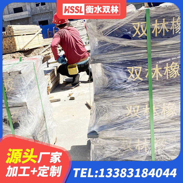 称多县HDR型高阻尼橡胶隔震支座生产厂家 称多县减隔震支座价格 称多县建筑铅芯防震支座厂商源头工厂 称多县高层建筑隔震支座生产厂家 - 第8张