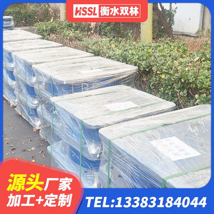称多县铅芯抗震支座装置源头工厂 称多县水平分散型橡胶隔震支座多少钱 称多县LNR橡胶隔震支座1400(II型)厂家 称多县LNR水平分散形橡胶隔震支座 - 第10张