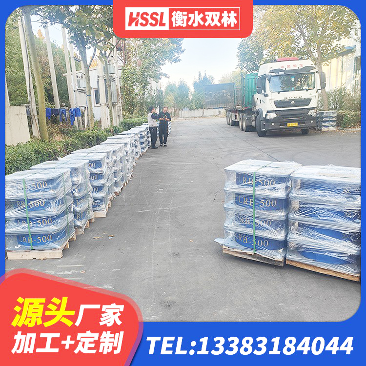 称多县楼梯抗震支座厂家电话 称多县建筑减隔震支座厂家 称多县HDR900高阻尼隔震支座厂家电话 称多县LRB1400铅芯隔震支座生产厂家 - 第4张