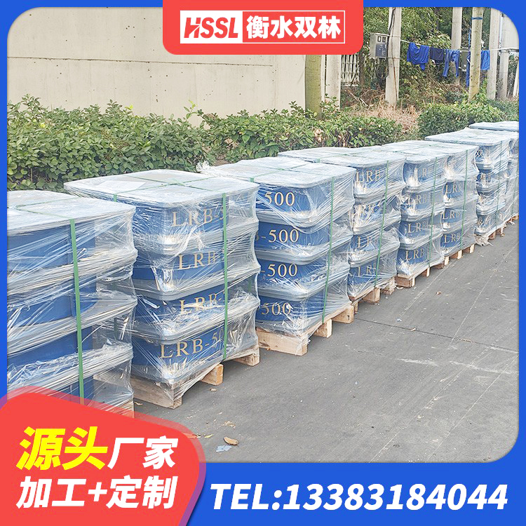 称多县建筑带铅芯隔震支座 称多县水平分散型橡胶支座多少钱 称多县建筑抗震隔震支座工厂生产厂家 称多县HDR1000高阻尼隔震支座厂家电话 - 第6张