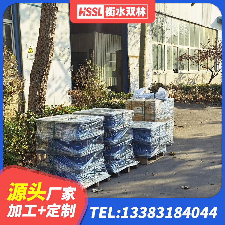 称多县铅芯橡胶防震支座定制 称多县铅芯叠层橡胶隔震支座厂家 称多县HDR500高阻尼橡胶支座厂家电话 称多县建筑用隔震支座多少钱 - 第3张