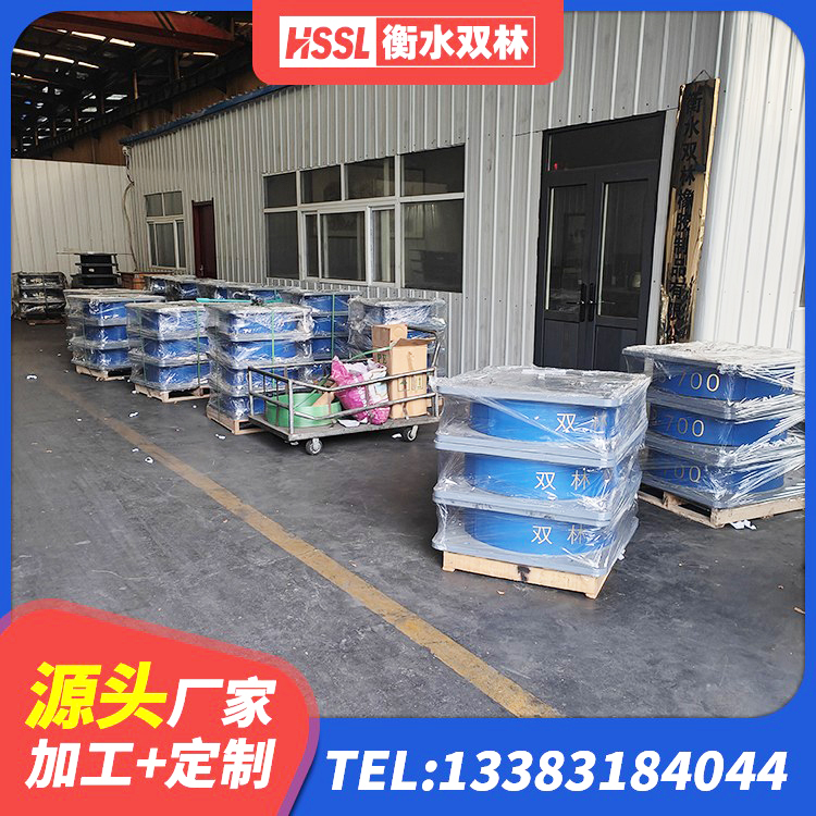 称多县LNR500天然橡胶隔震支座厂家电话 称多县LRB900-Ⅱ有铅芯橡胶隔震支座厂家 称多县隔震支座厂商源头工厂 称多县LNR1100天然橡胶支座什么价格 - 第4张