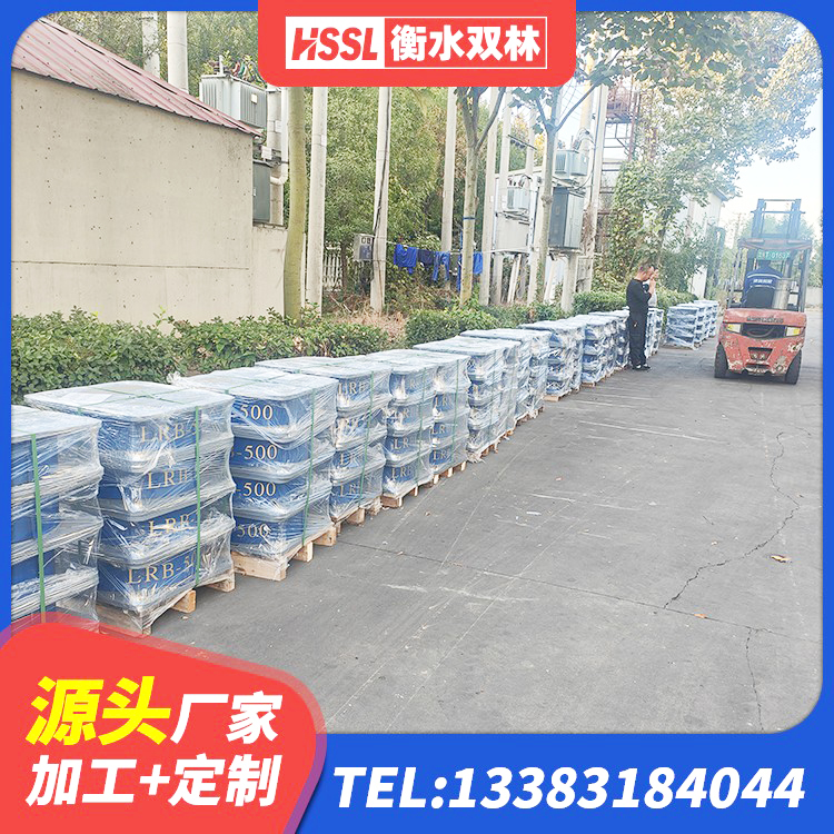 称多县LNR500天然橡胶隔震支座厂家电话 称多县LRB900-Ⅱ有铅芯橡胶隔震支座厂家 称多县隔震支座厂商源头工厂 称多县LNR1100天然橡胶支座什么价格 - 第6张
