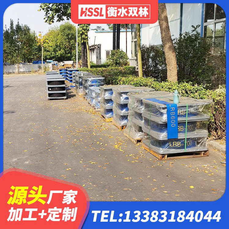 称多县橡胶隔震支座LNRD420生产厂家 称多县隔震支座LRB600-Ⅱ厂家 称多县减震隔震支座多少钱 称多县建筑隔震建筑橡胶隔震支座源头工厂 - 第4张