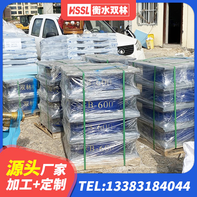 称多县LNR600建筑隔震支座生产厂家 称多县减震橡胶隔震支座厂商生产厂家 称多县高性能橡胶隔震支座 称多县建筑成品隔震支座生产厂家 - 第1张